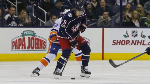 Artemi Panarin and the Jackets took on the Islanders