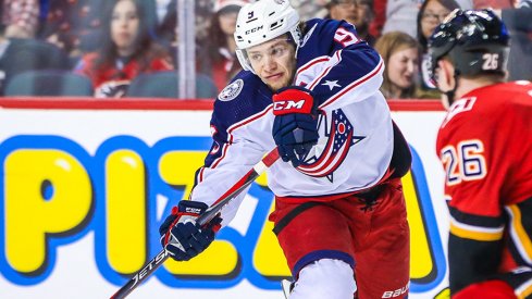 Artemi Panarin is carrying the Blue Jackets this season. 