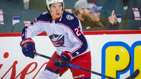 Sonny Milano looks on against the Calgary Flames