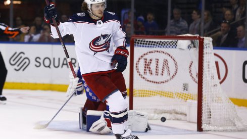 Columbus Blue Jackets left wing Artemi Panarin (9) celebrates his shoot out goal past New York Rangers goaltender Alexandar Georgiev (40) at Madison Square Garden.