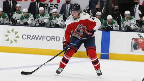 Feb 2, 2021; Columbus, Ohio, USA; Columbus Blue Jackets right wing Patrik Laine (29) looks to pass against the Dallas Stars during the third period at Nationwide Arena.