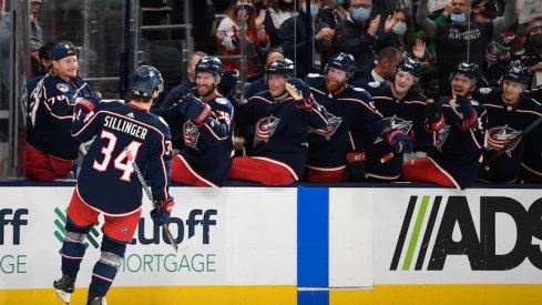 Cole Sillinger of the Columbus Blue Jackets celebrates his goal against the New York Islanders at Nationwide Arena.