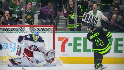 Columbus Blue Jackets goalie Daniil Tarasov makes a save on Miro Heiskanen during the third period of the game at the Dallas Stars from American Airlines Center.