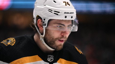 Jake DeBrusk wants out of Boston; would Columbus make sense for the 25-year-old forward?