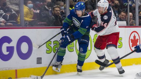 Bo Horvat & Vladislav Gavrikov