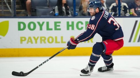 Columbus Blue Jackets center Boone Jenner (38) skates with the puck against the St. Louis Blues in the third period at Nationwide Arena.