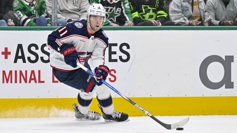 Adam Fantilli in action against the Dallas Stars 