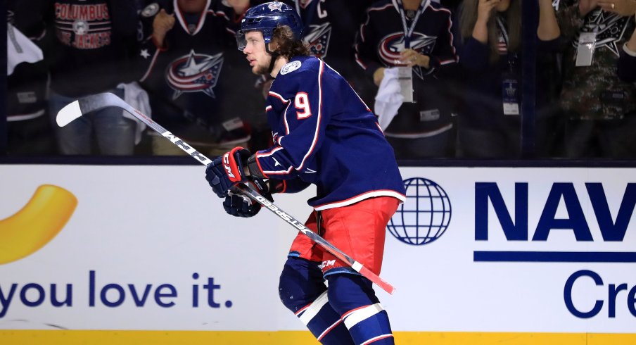 Columbus Blue Jackets forward Artemi Panarin glides on the ice at Nationwide Arena during the second round of the 2019 Stanley Cup Playoffs