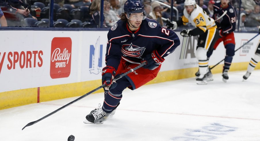Kent Johnson and Nick Blankenburg productive in NHL debuts -  Maize&BlueReview