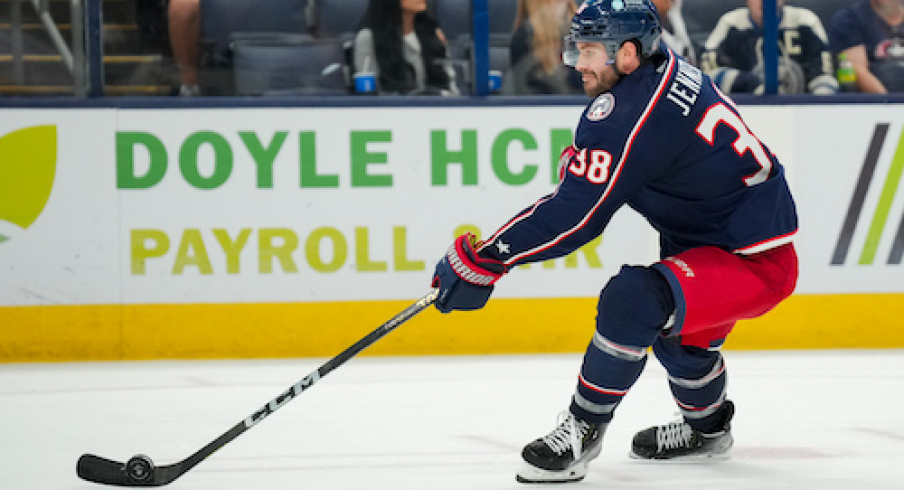 Columbus Blue Jackets center Boone Jenner (38) skates with the puck against the St. Louis Blues in the third period at Nationwide Arena.