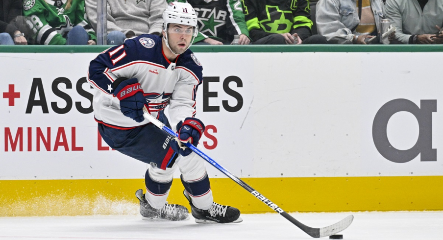 Adam Fantilli in action against the Dallas Stars 