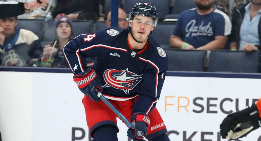 Cole Sillinger gave the Columbus Blue Jackets an early lead, but it was the lone goal for the team in a 3-1 preseason loss to the Pittsburgh Penguins. 