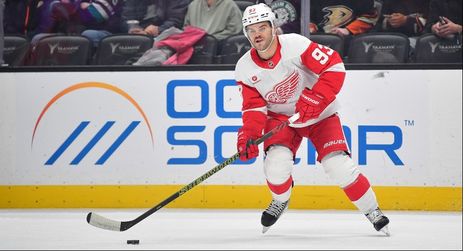 The Columbus Blue Jackets made a minor move Thursday, adding winger Christian Fischer off waivers from the Detroit Red Wings.